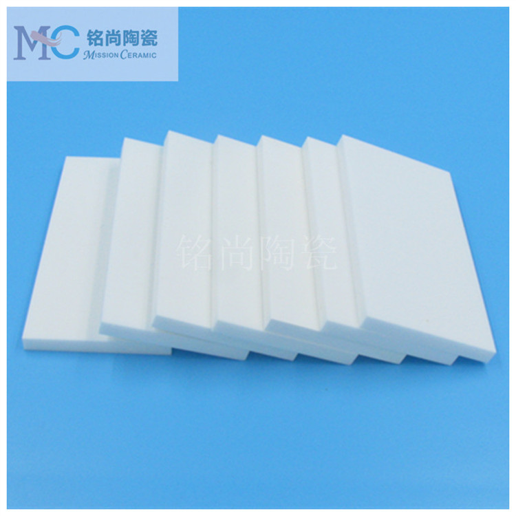 供应耐磨 耐高温陶瓷板 绝缘陶瓷板  氧化铝陶瓷