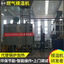 ģ�ؙC���Tģ�ؙCȼ��ģ�ؙC�����͠t�h������偠t����