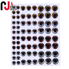 ·�������~�۾� ����ˮ���۾� ·����~�D�O��������l