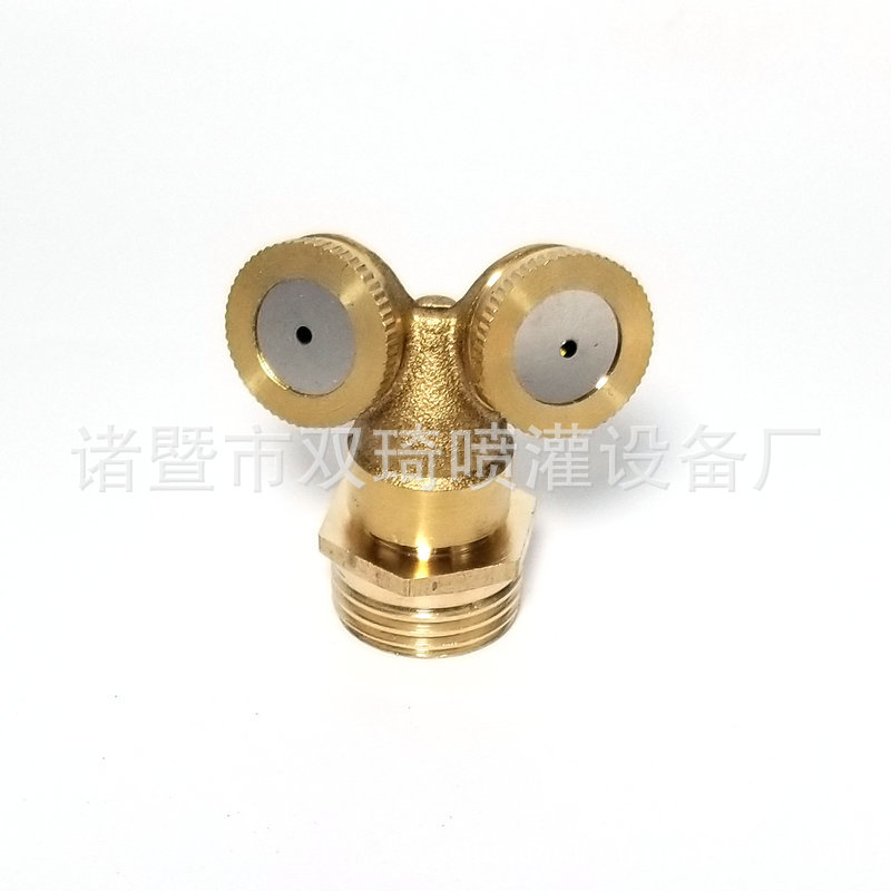 全铜 4分2孔农用雾化喷头 喷雾器 草坪花园喷灌喷头园艺降温