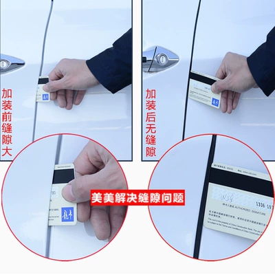 Door Hood Modified – Avtomobil səs izolyasiya zolaqları