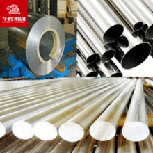 �F؛�����g�͸ߜ��͉���316Ti ���P䓟o�p���и����۱���