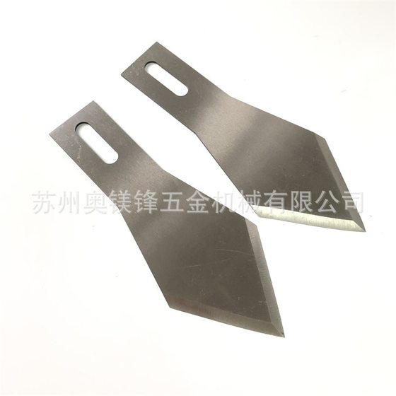 Three-hole blade film cutting straight blade 43*22*0.3 double-edged blade