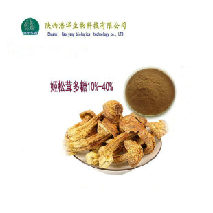 ��������ȡ�� �����׶���10% ˮ���Լ����׷� �S��ֱ�� Ʒ�|����