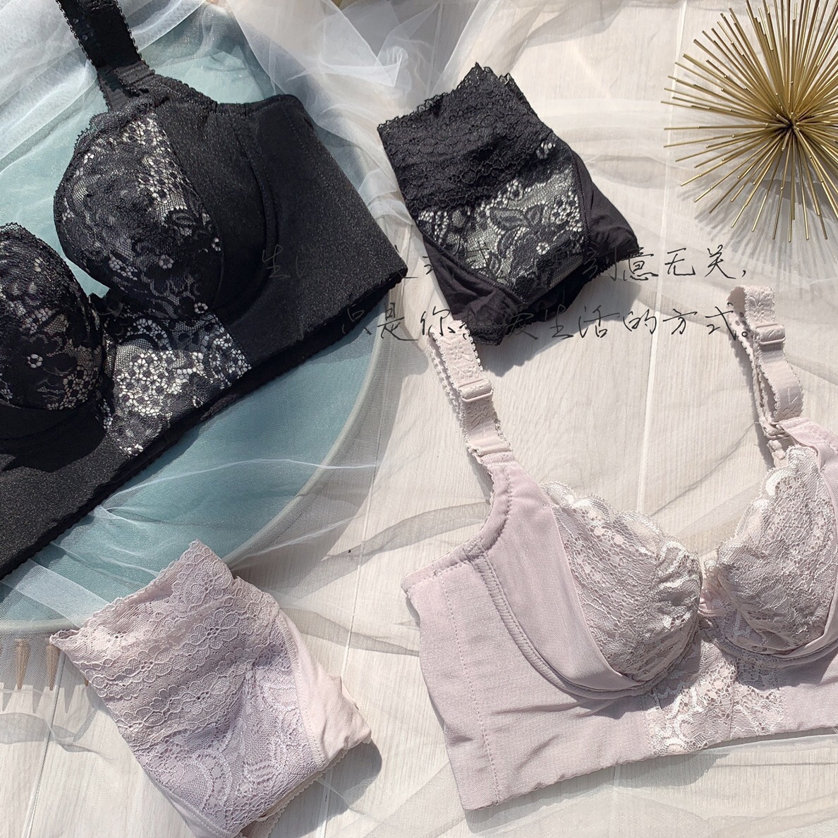 Beauty salon high-end professional breast shaping function adjustable underwear widened side gathered thin cup bra suit