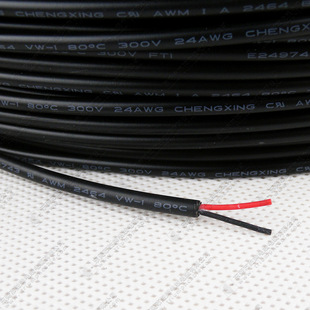 �S��ֱ�NUL��Ҏ2464#18AWG2о�����о���o���� �^��늾�
