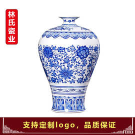 景德镇陶瓷中式手绘青花缠连枝大肚瓶梅瓶葫芦瓷瓶花器摆件可logo