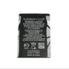 Apply to Nokia BL-5B Battery 3220 5320 radio loudspeaker box mobile phone Battery 5300 3230