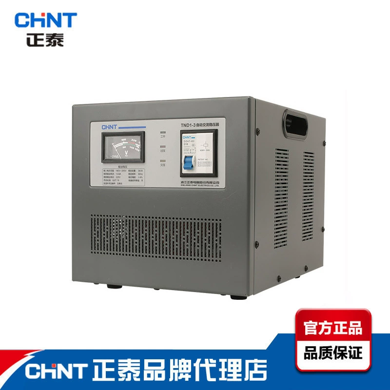 Chintai регулятор напряжения автоматический небольшой промышленный однофазный стабилизированный источник питания переменного тока TND1(SVC)-3K Кондиционер холодильник