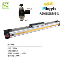 �F؛���NParker�ɿ˟o�U��� OSP-P32-00000-00700ʡ���g�͎����_