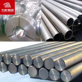 Hasttelloy B 耐腐蚀Hastelloy B-3镍基合金棒料管带材板材批发