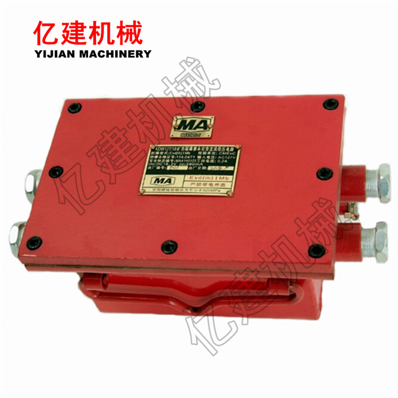 厂家直销KDW127/18B矿用隔爆兼本安型直流稳压电源