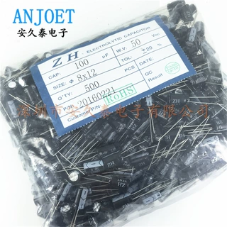 100uF直插电解电容10V16V25V35V50V63V400V450V 插件铝电解电容器
