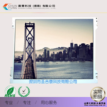 TM121TDSG02  һ���������R12.1�繤�I������1024*768 5�f����