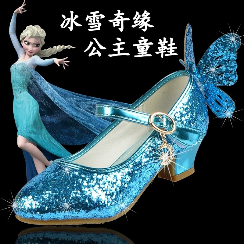 2025 New Girls' Shoes Korean Style Butterfly Princess Shoes Children's High Heel Leather Shoes Frozen Elsa Crystal Shoes