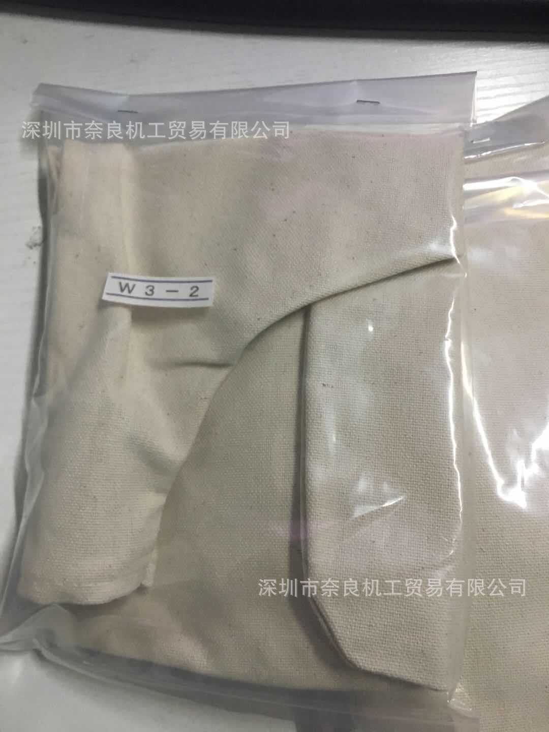 W3-2日本OSAWA大泽气动吸尘袋W1-1