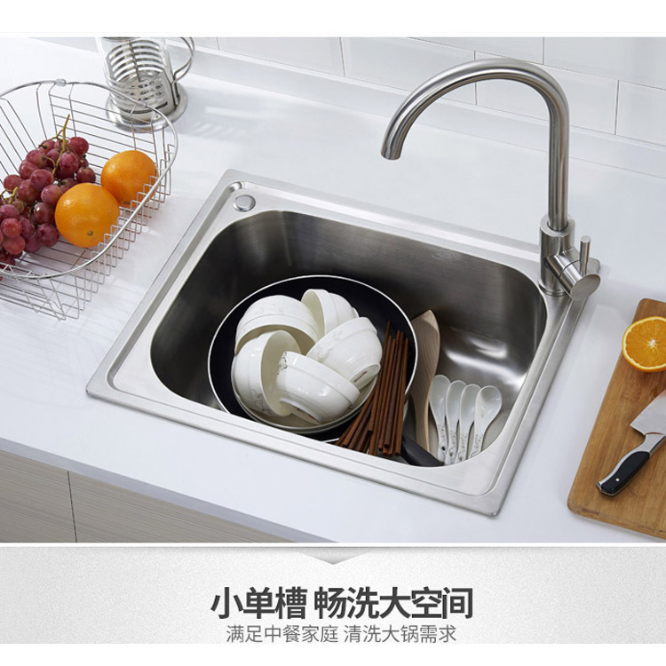 Fábrica al por mayor 304 fregadero de acero inoxidable fregadero de la cocina fregadero cepillado mesa de lavado de vegetales piscina cuenca única cuenca de lavado de vegetales