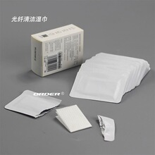 ORDER ���w�����ӿ��坍���ßo�m��IPA�ƾ��� �坍��