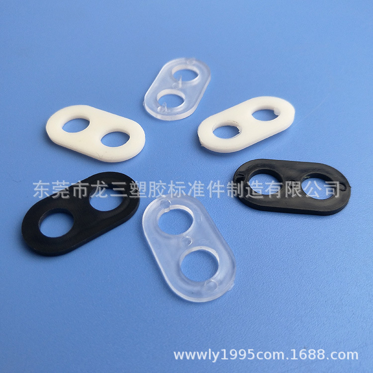 电线防拉线扣 两孔八字扣 008八字扣 八字锁线扣孔径7mm龙三直销
