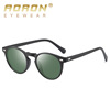 Aolong's new round polarized sunglasses glasses night vision TR90 foreign trade sunglasses manufacturer wholesale A576
