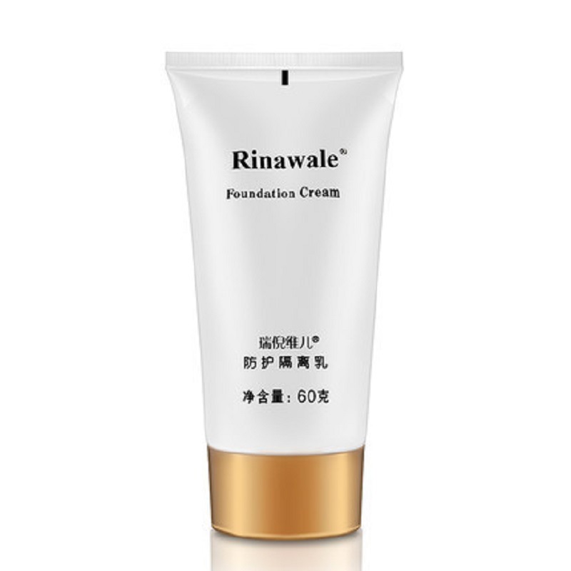 Official Kangting genuine goods Ruini Weier protective isolation lotion 60g non-concealer makeup front milk cosmetics