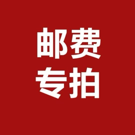 女士家居服;睡裙;睡袍、浴袍