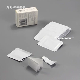 无尘纸无尘布;抹布、百洁布;美甲工具套装