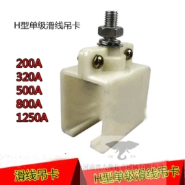 其他液压机械;工程机械配件;起重机