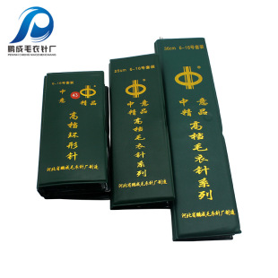 �S�����a ���P䓭h��ë������b  �������߲��P�ֱ� �|������
