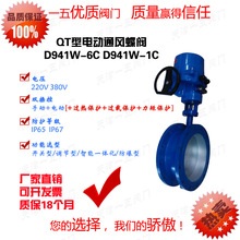 �S��ֱ�N늄�ͨ�L�ߜ؟��⟟�����m���y�ۉm���yD941W-6C