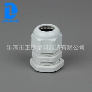 长期有货 PG19 M24白色电缆接头 塑料防水接头五金工具配件接头