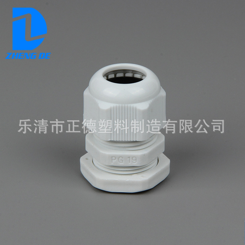 长期有货 PG19 M24白色电缆接头 塑料防水接头五金工具配件接头