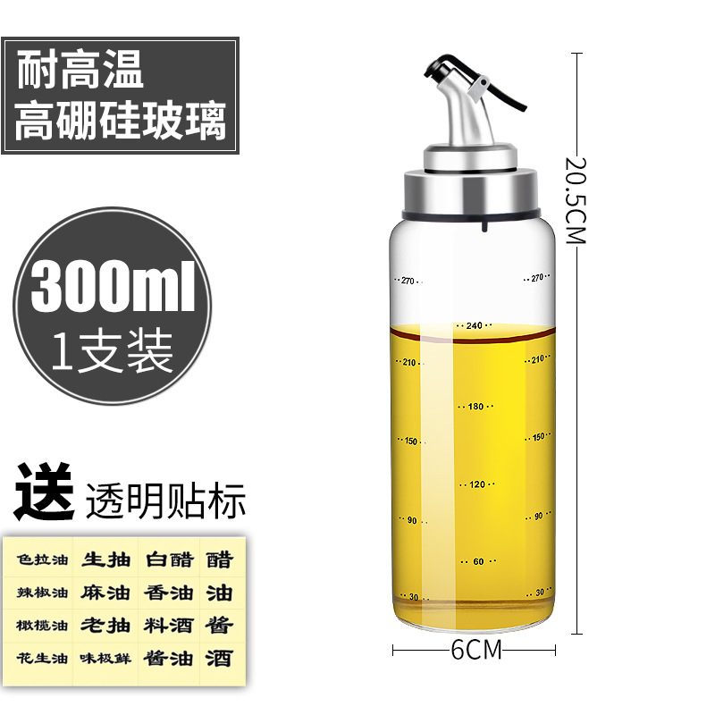 Gran olla de aceite de vidrio botella de aceite salsa vinagre olla sellada a prueba de fugas hogar suministros de cocina caja de condimento resistente a altas temperaturas