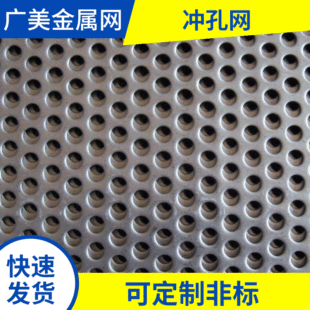 �N�۸����_�׾W 321 304���P䓛_�׾W �~�����_�׾W