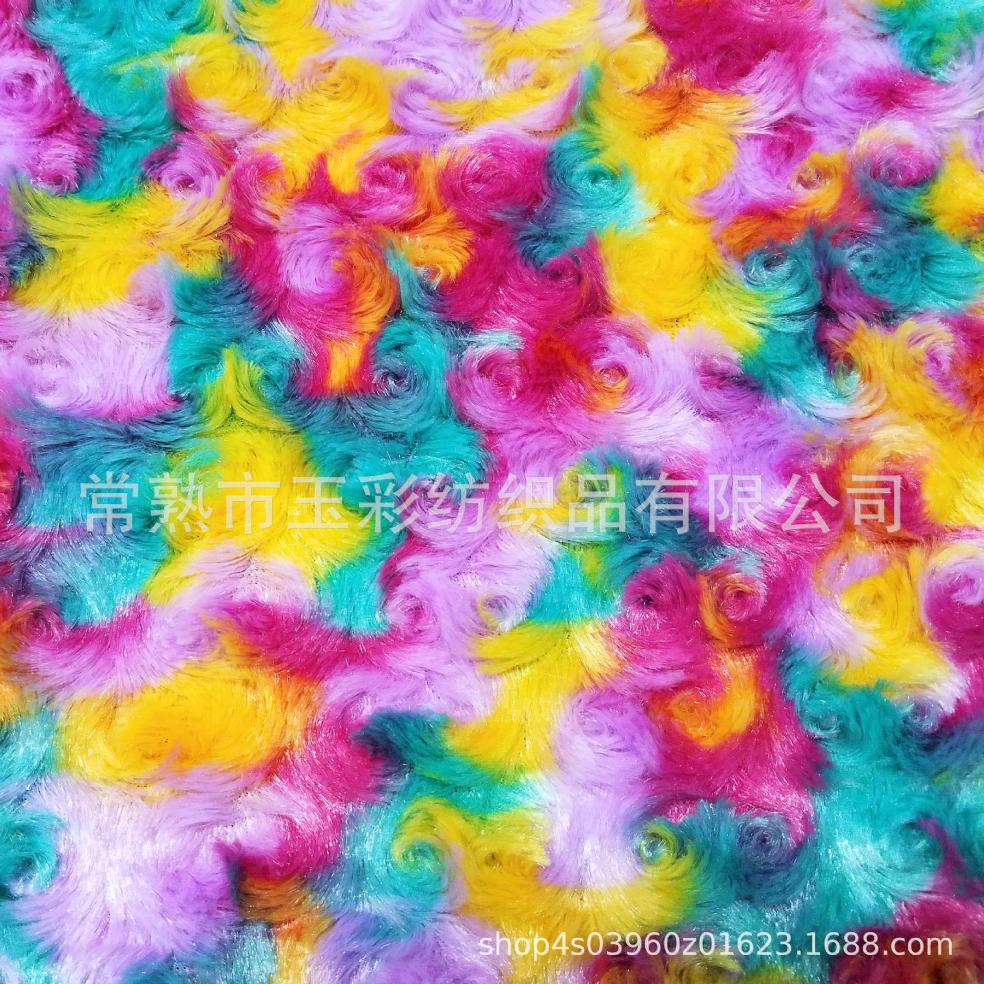 迷彩图案长毛绒 扎染长毛绒 迷彩PV绒 迷彩海派毛 迷彩玫瑰绒