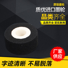 �S�ҹ������Dӡī݆XJϵ�Ў��l��ڙCī݆��Cī݆XJ36*16 1000