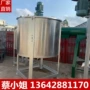 双层108腻子膏胶水搅拌机