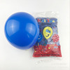 Balloon, decorations, 4 gram, increased thickness, 10inch