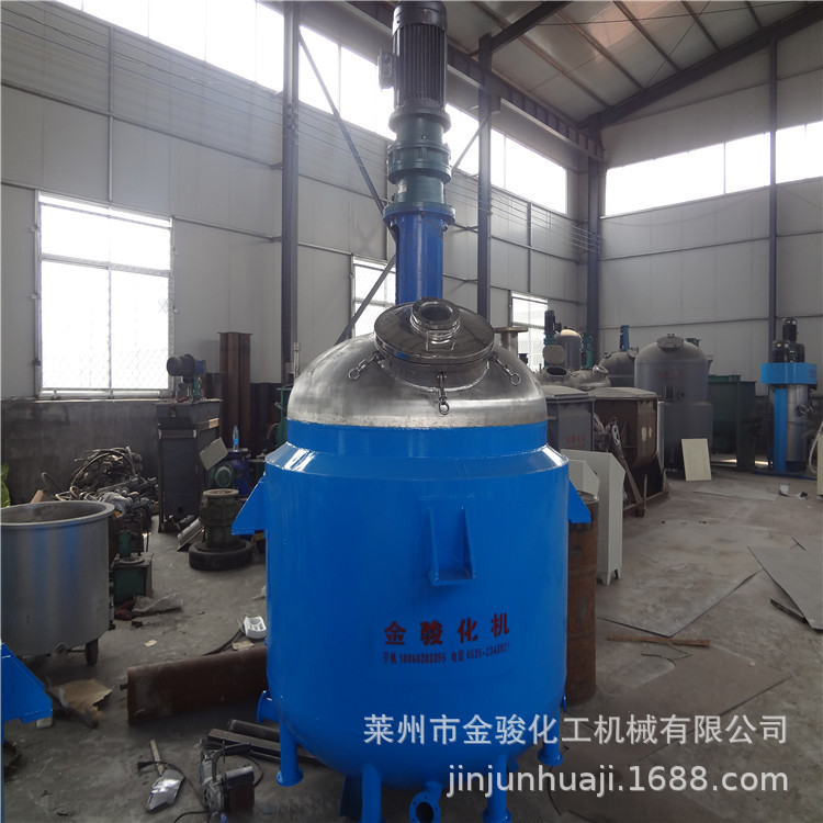 按要求制作反应釜500L不锈钢加热机械密封真空搅拌器反应釜热熔胶