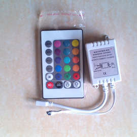 宜弘电子厂家直销RGB 12A控制器LED controller大MOS灯带控制器