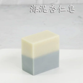 手工皂;面霜;花水纯露