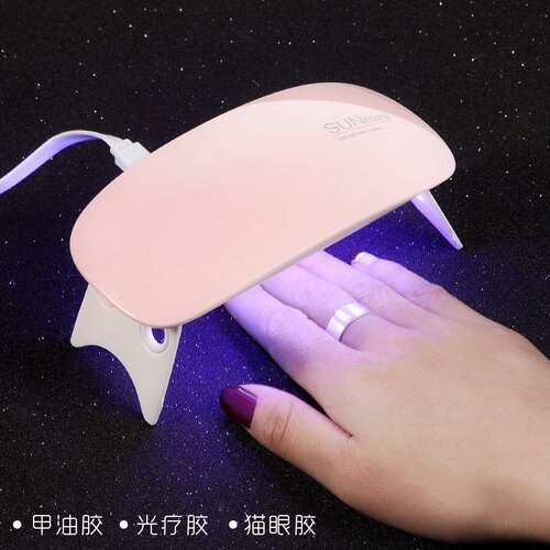 sun mini handheld mini uv quick-drying nail lamp nail light therapy machine baking lamp special machine small