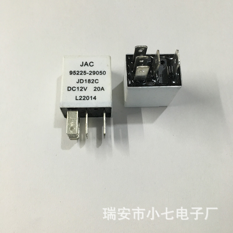 江淮货车继电器95225-29050江淮12V 5脚继电器
