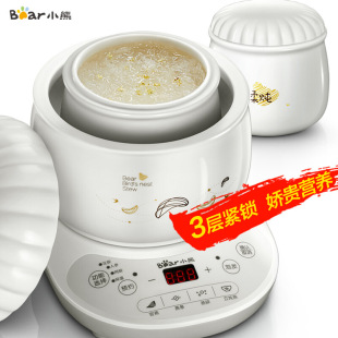 С��늟��DDZ-B06R1 ��C����ȫ�Ԅ��մɸ�ˮ������С������
