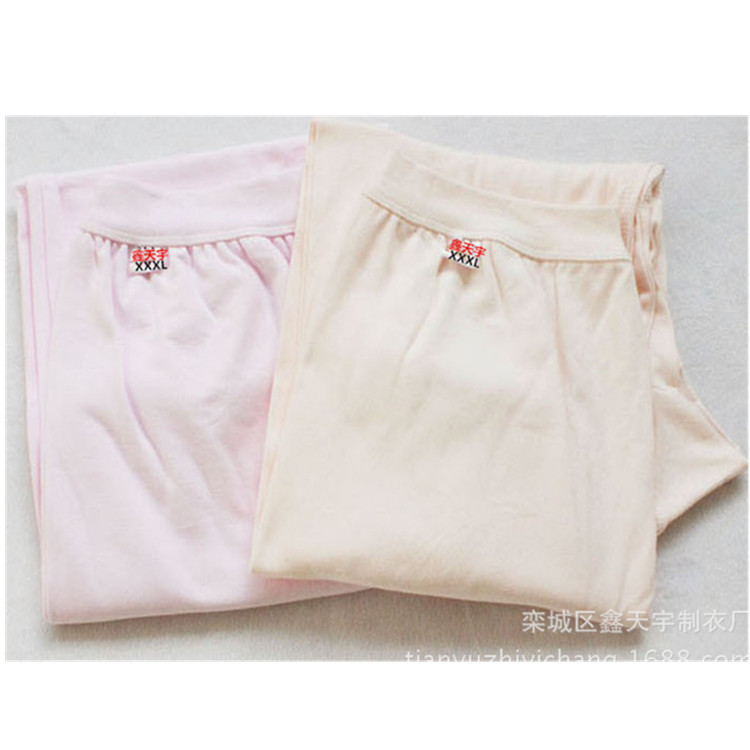 Thermal underwear, trousers, wholesale, for middle age