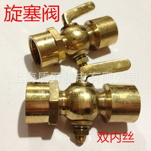 �~��������ͨ �����y/���˶�ͨ�����x�������y3��4�� 20X1.5XX4��