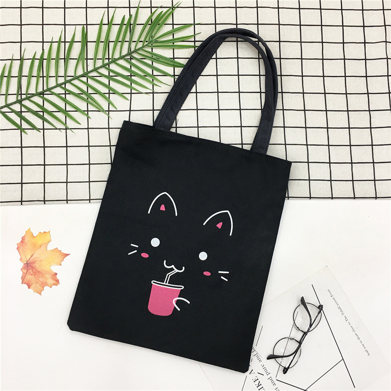 고양이 블랙 음료