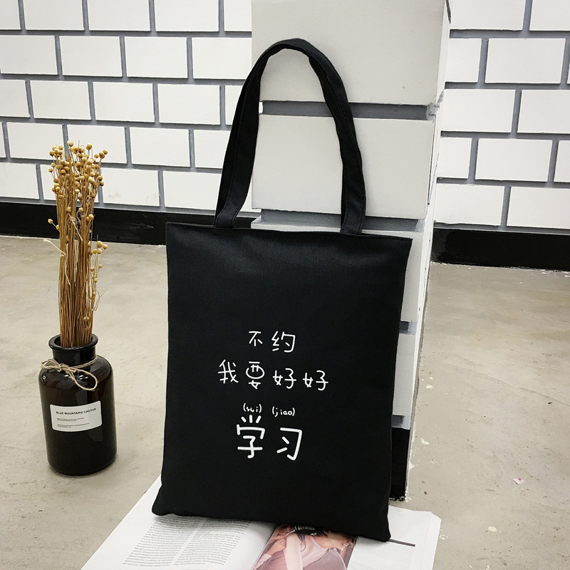블랙에 관한 것이 아닙니다.