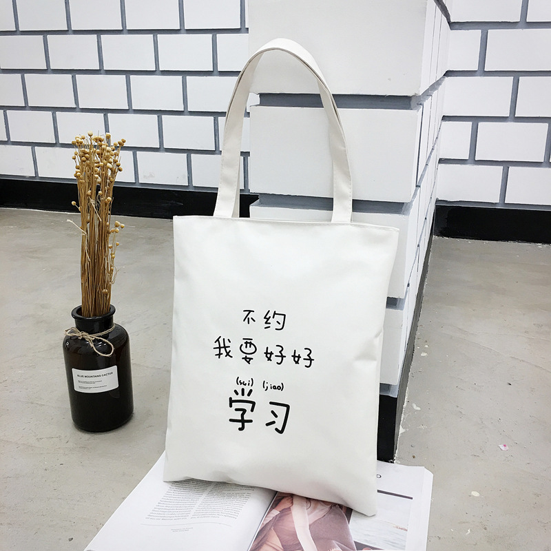 흰색에 관한 것이 아닙니다.