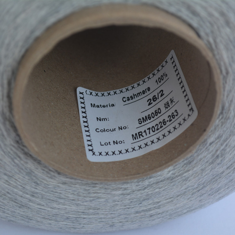 M.Oro Brand Woolen Yarn 26S/2, Grade a Pure Cashmere Yarn Hand-Knitted Machine-Knitted Wool Yarn Spot Wholesale